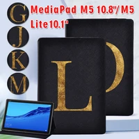 for huawei mediapad m5 lite 10 1 mediapad m5 10 8 pu leather letter series flip tablet stand cover case pen