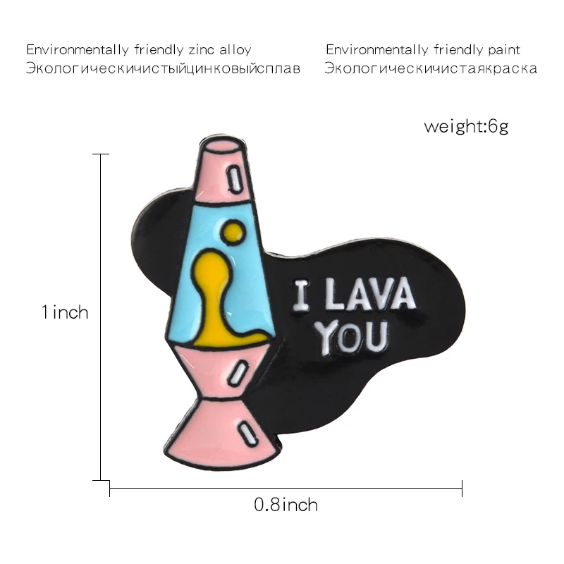 Розовая Лавовая Лампа булавки I Lava YOU любовь ювелирные изделия подарок на День
