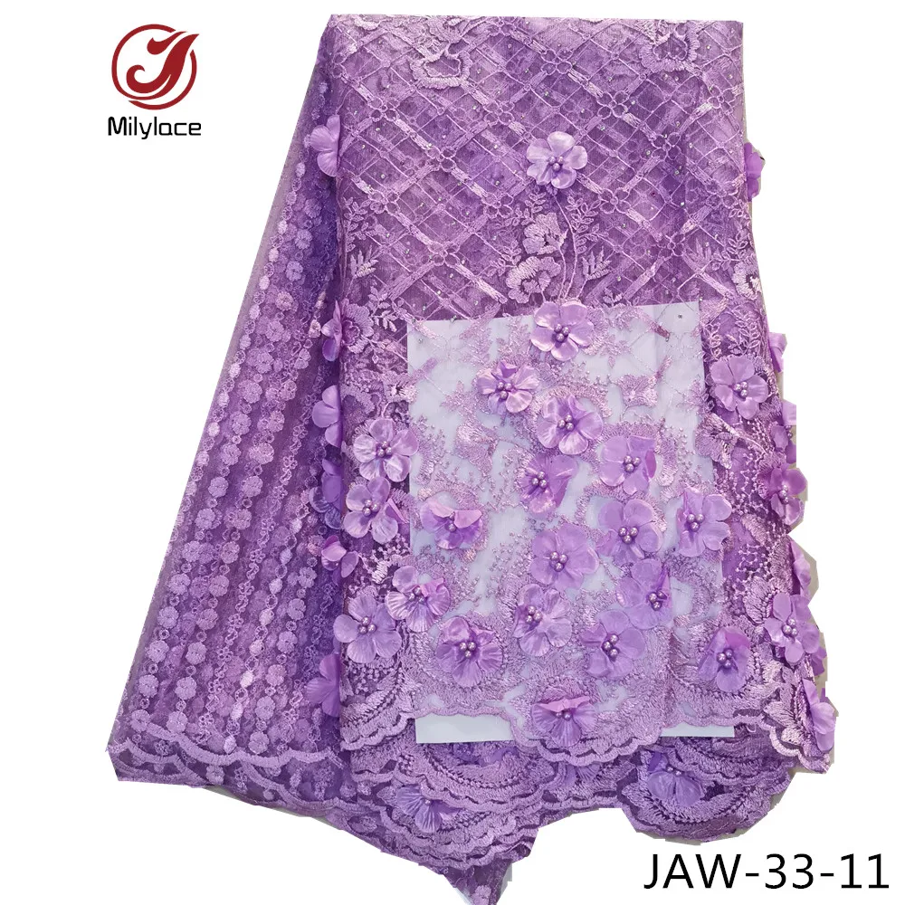 lavender Цена бисерные французские кружевные ткани камни африканская кружевная ткань красивые тюлевые кружева для вечерние/Свадебные Рождественские челюсти-33 - Цвет: lavender