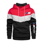 Мужская Спортивная толстовка с капюшоном на флисе, Осень-зима