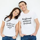 Футболка для пары, футболка для пары с женой и бойфрендом, забавные женские футболки для медового месяца