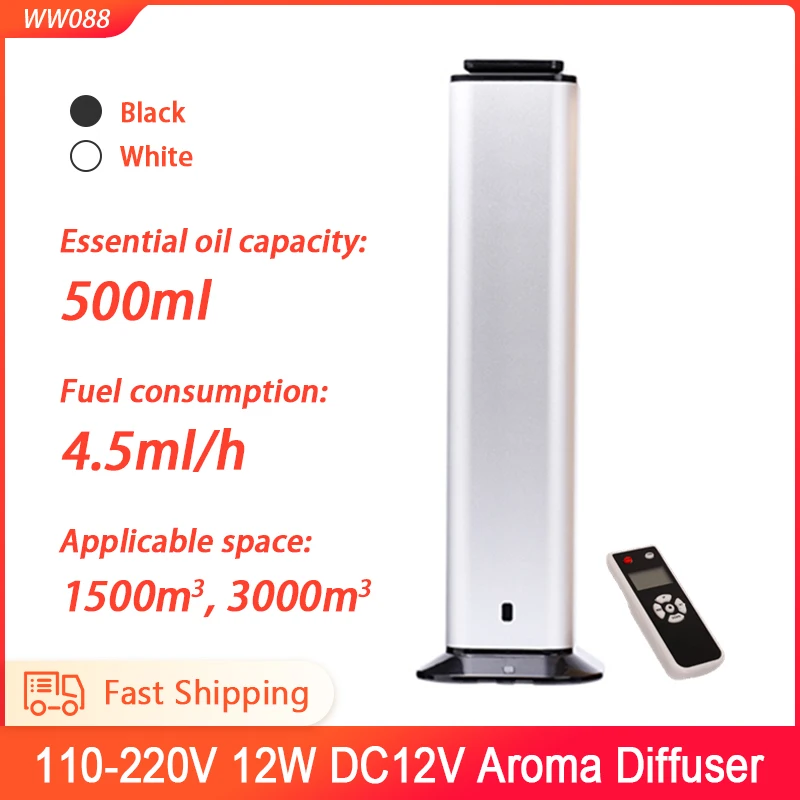 

Column intelligent Aroma Diffuser Automatic timing large area aroma Essential Oil Sprayer Smart Diffuser Humidifier Hotel Lobby