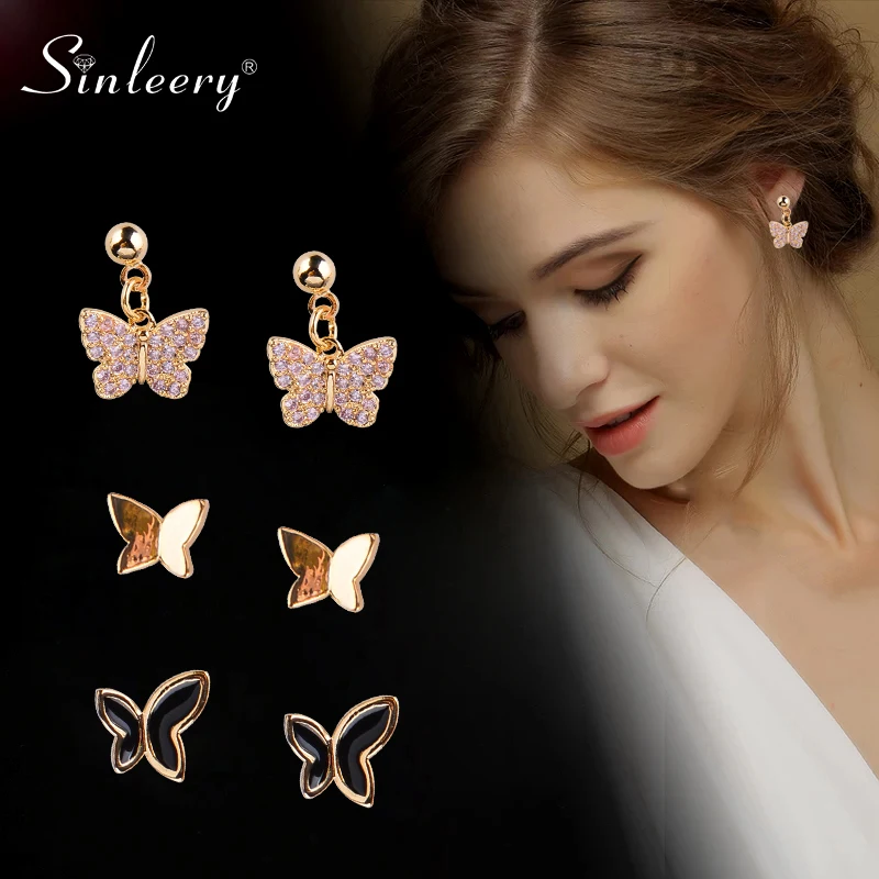 SINLEERY набор милых эмалевых сережек гвоздиков в форме бабочки маленькие серьги