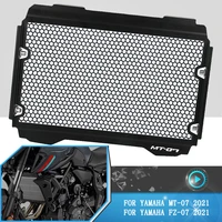 motorcycle accessories for yamaha mt 07 fz 07 mt07 fz07 mt fz 07 2021 aluminum radiator grille grill guard cover protector parts