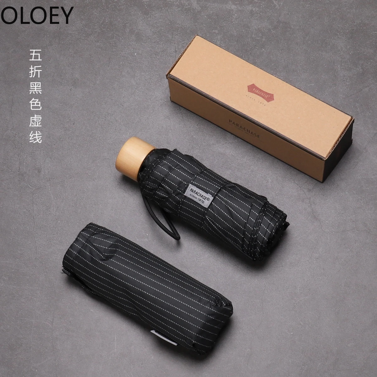 Японский мини Зонт от дождя для женщин ветрозащитный пятискладной зонт