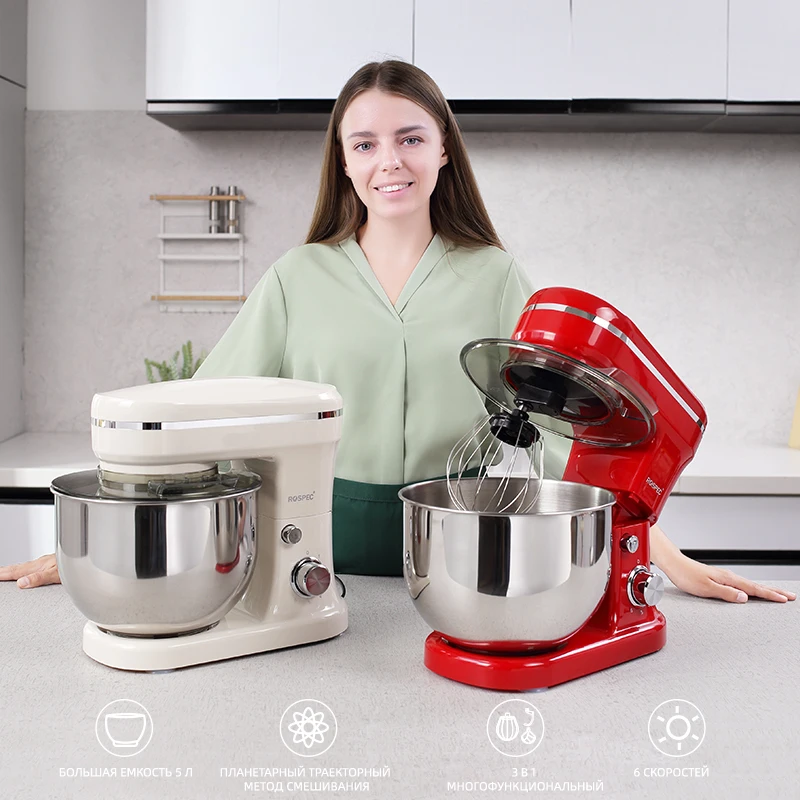 Миксер планетарный ROSPEC миксер кухонный SM-6800 1200Вт | Бытовая техника