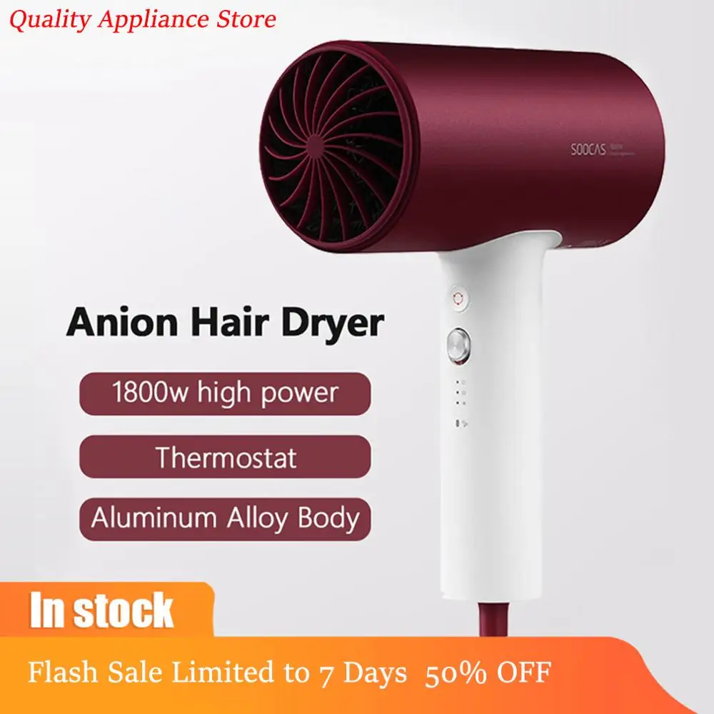 Фен для волос Anion с корпусом из алюминиевого сплава 1800 Вт|Фены волос| |