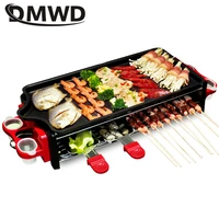 DMWD Electric Grill pan Indoor Barbecue plate Family BBQ Grill Stainless Steel Oven Non-stick Surface Ribbed Grill Style 1200w