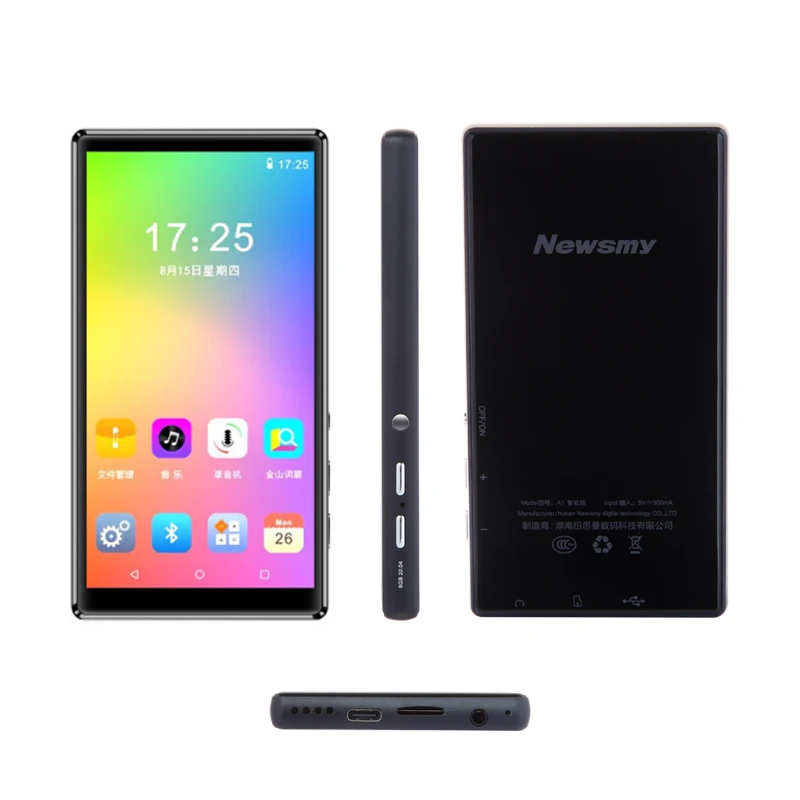 Высокое качество 5.0 сенсорный экран WIFI приложение для Android market загрузка mp4 player |