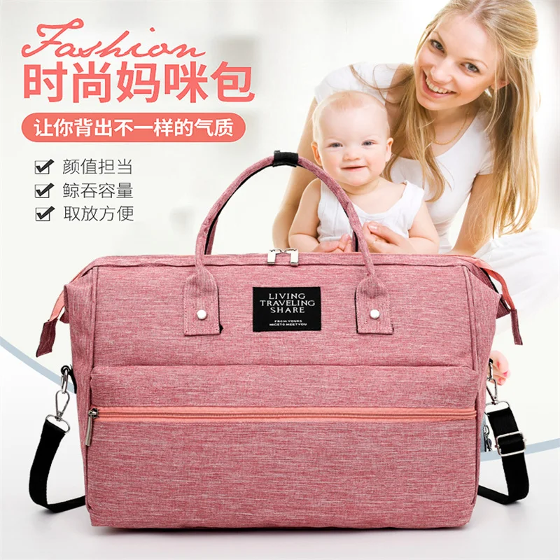 

Сумка для мам, портативная многофункциональная сумка для матери и ребенка, модная сумка-мессенджер на одно плечо, легко носить с собой, сумка для пикника