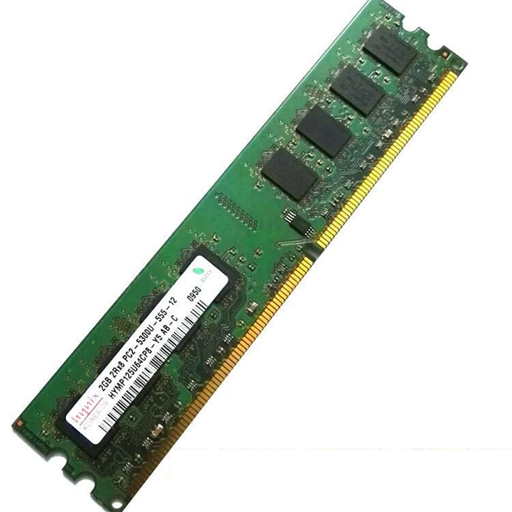 2 Гб DDR2 667 МГц PC2 5300U Простые в установке Компьютерные аксессуары один
