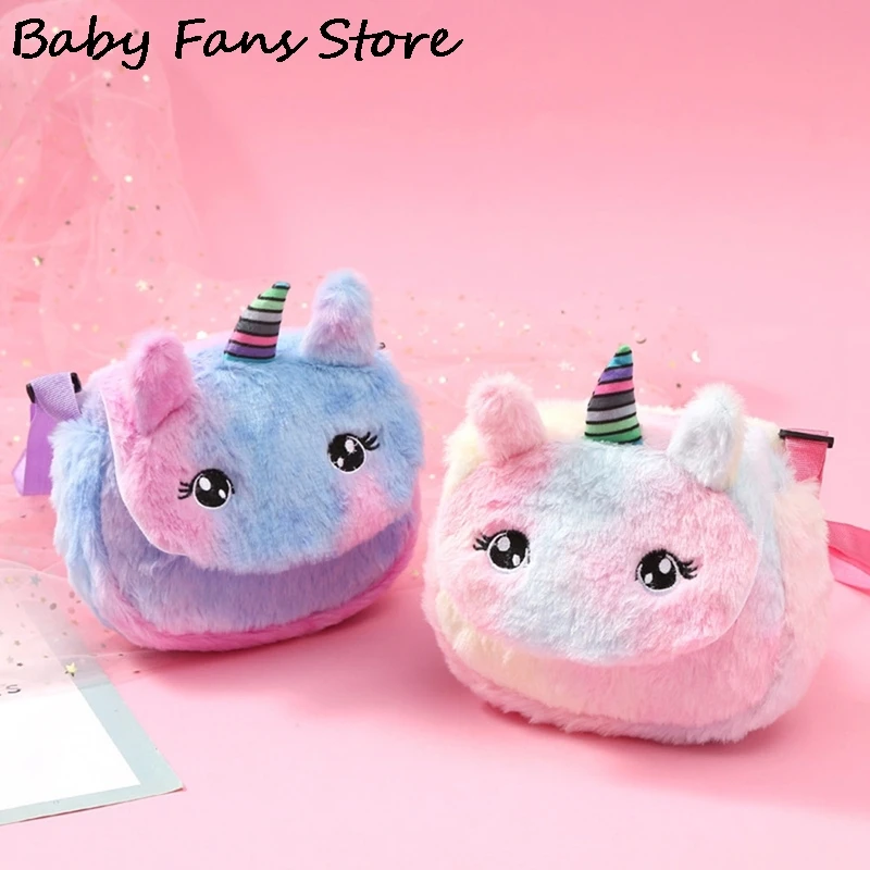 Детская сумка через плечо с мультяшными животными плюшевый кошелек