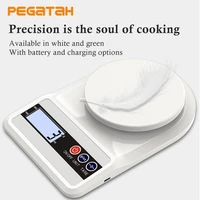 household kitchen electronic scale portable medicinal material electronic gram scale coffee baking 1g mini bench scale kitchen