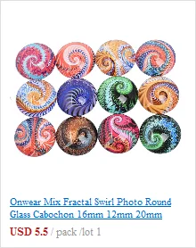Onwear mix mamie papa tonton soeur freur фото круглый стеклянный кабошон 20 мм 25 мм 30 мм diy плоская задняя часть ручной работы ювелирных изделий