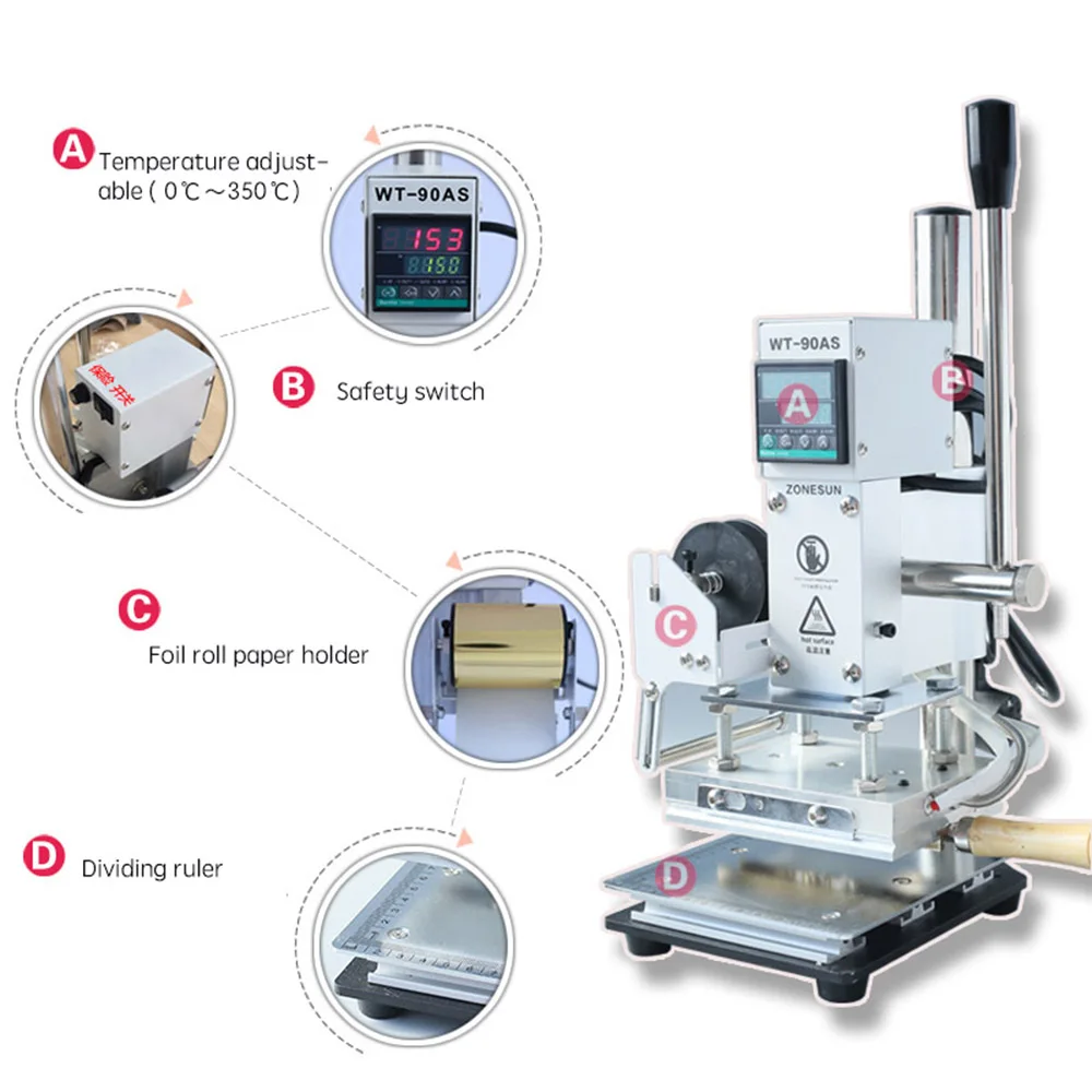 Многофункциональный цифровой штамп из фольги для горячего тиснения логотипа