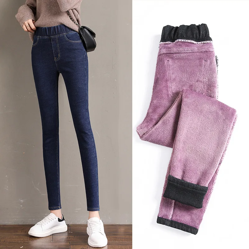 Winter Warm FLEECE Jeans for Women Elastic High Waist Jeans Female Trousers Thickened Jeans Velvet Thick  Push Up Jeans Woman