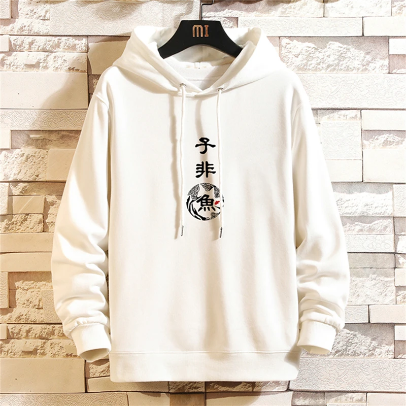 

KALILEX Spring And Autumn Hoodies Sweatshirt Men Clothing Original Design Simplicity Trend Streetwear Hooded Sweatshirt