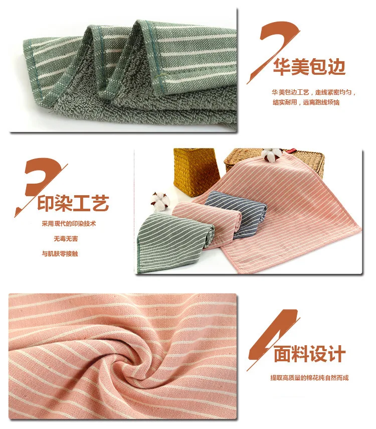 

3pcs 35X35cm new style 100% cotton gauze small square towel simple atmosphere pinstripe small towel soft absorbent hand towel