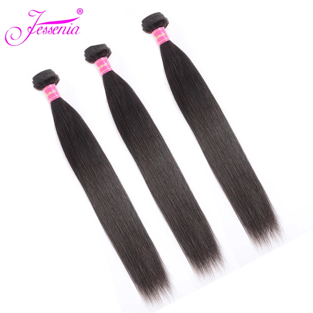 Бразильские прямые волосы пучки с фронтальным закрытием человеческие 4x13