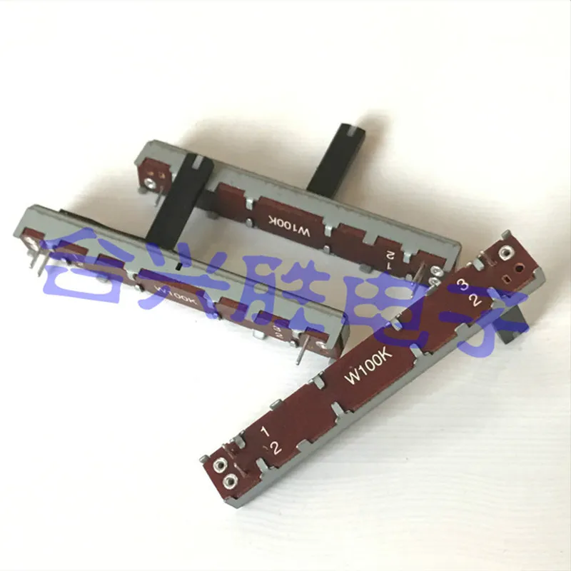 6 см раздвижной потенциометр W100K с середины икры электронный Миксер для пианино