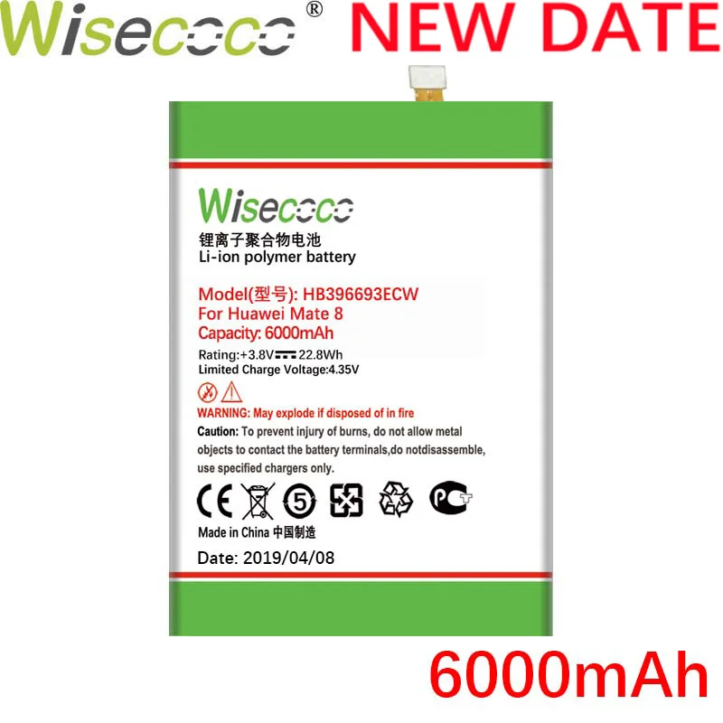 Wisecoco 6000 мАч HB396693ECW Аккумулятор для Huawei Коврики 8 NXT-AL10 NXT-TL00 NXT-CL00 NXT-DL00 Коврики 8 NXT-L09 NXT-L29 чехол для телефона