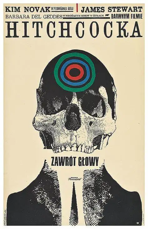 Кино Вертиго Джеймс Стюарт Ким Новак художественный фильм Печать Шелковый