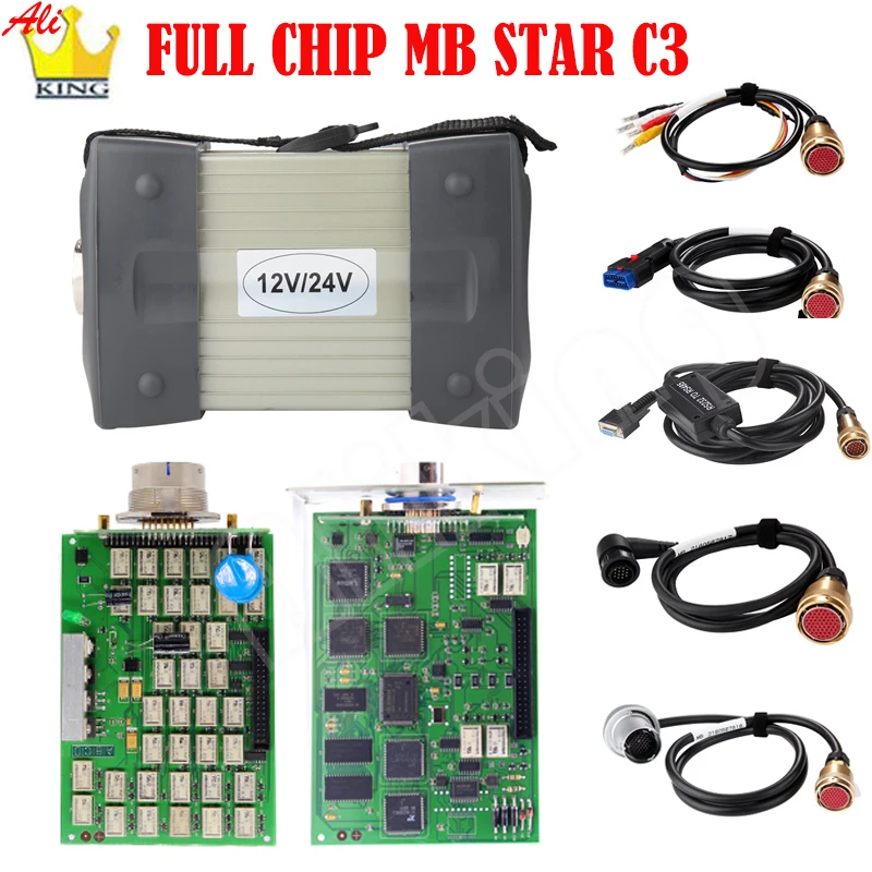 Высококачественный Мультиплексор MB Star C3 полный комплект со всеми кабелями
