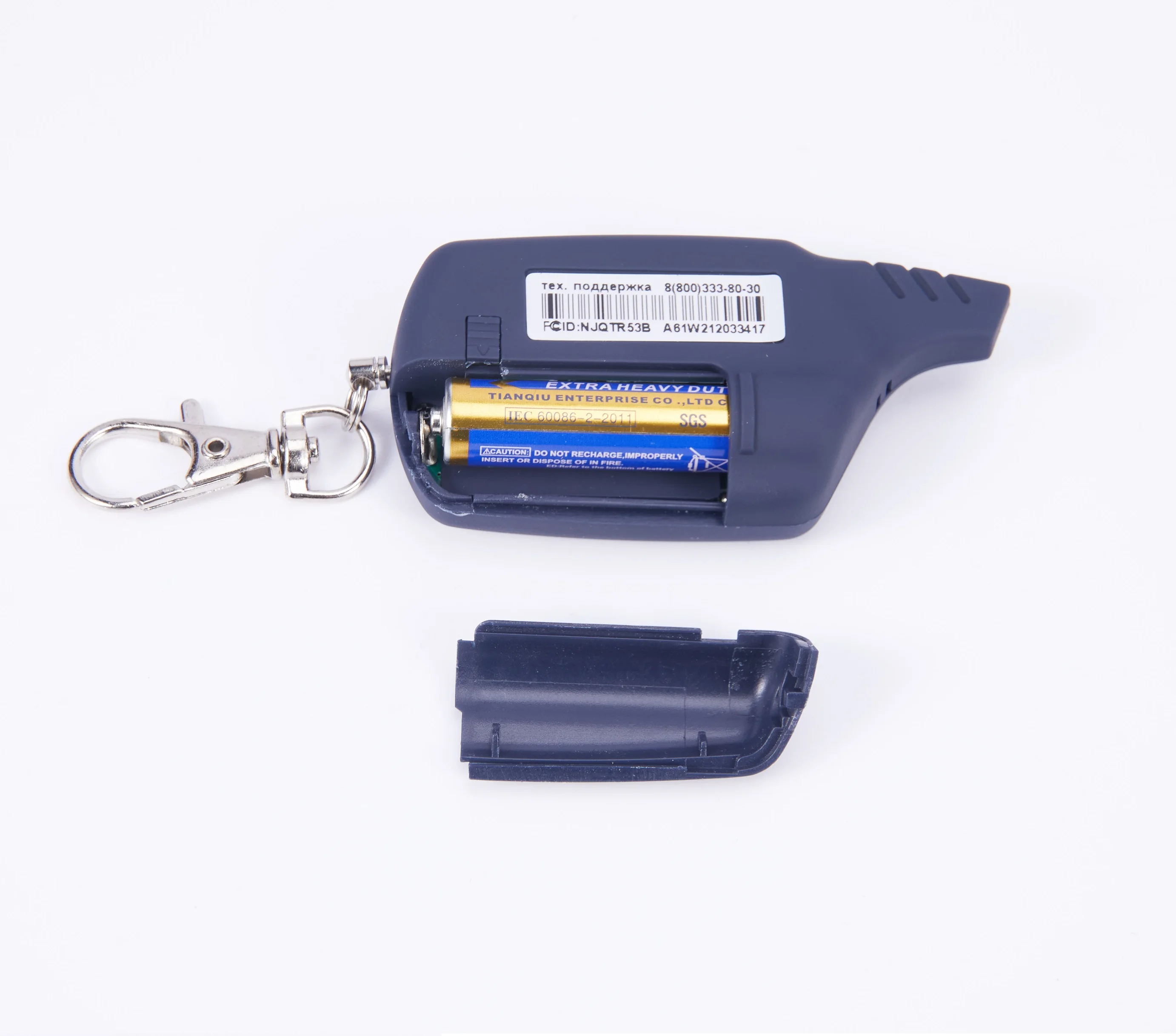 NFLH 2 полосная A61 ЖК дисплей дистанционного Управление брелок для ключей