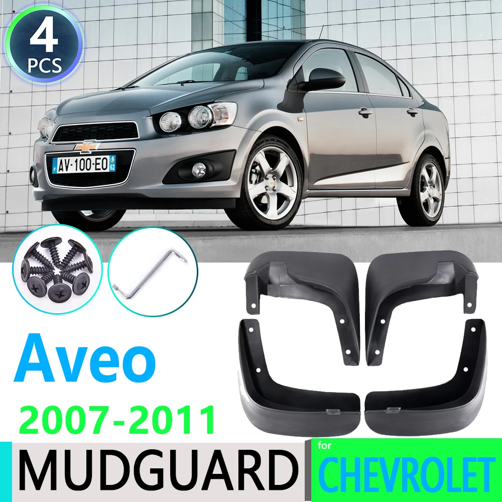 Брызговики для автомобиля Chevrolet Aveo Sedan T250 2007 2008 2009 2010 2011 брызговики автомобильные