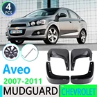 Брызговики для автомобиля Chevrolet Aveo Sedan T250 2007 2008 2009 2010 2011, брызговики, брызговики, автомобильные аксессуары