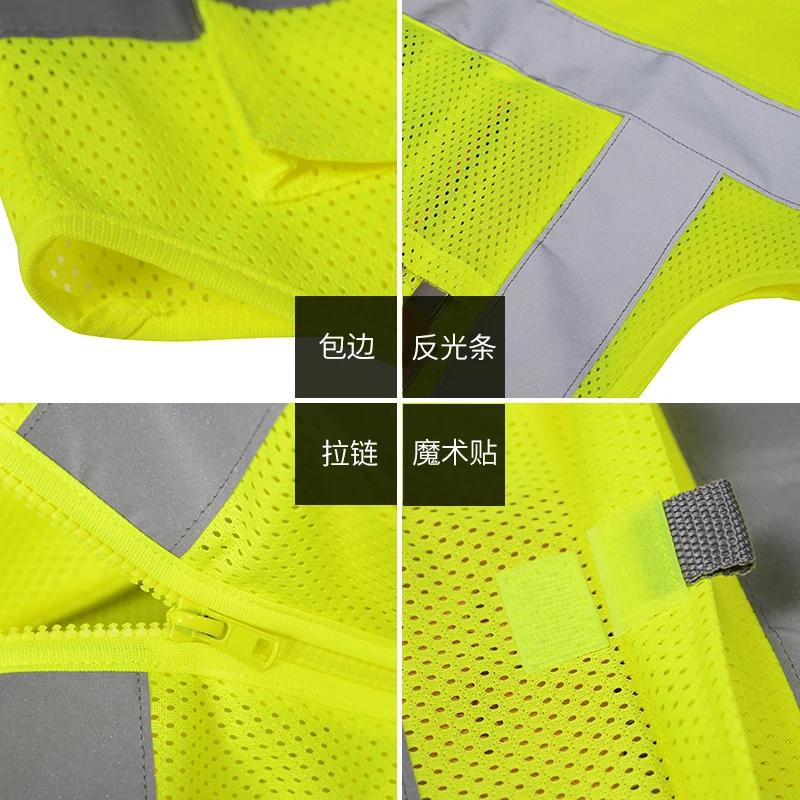 SFvest HI VIS VIZ Исполнительный жилет высокая видимость светоотражающий сетчатый