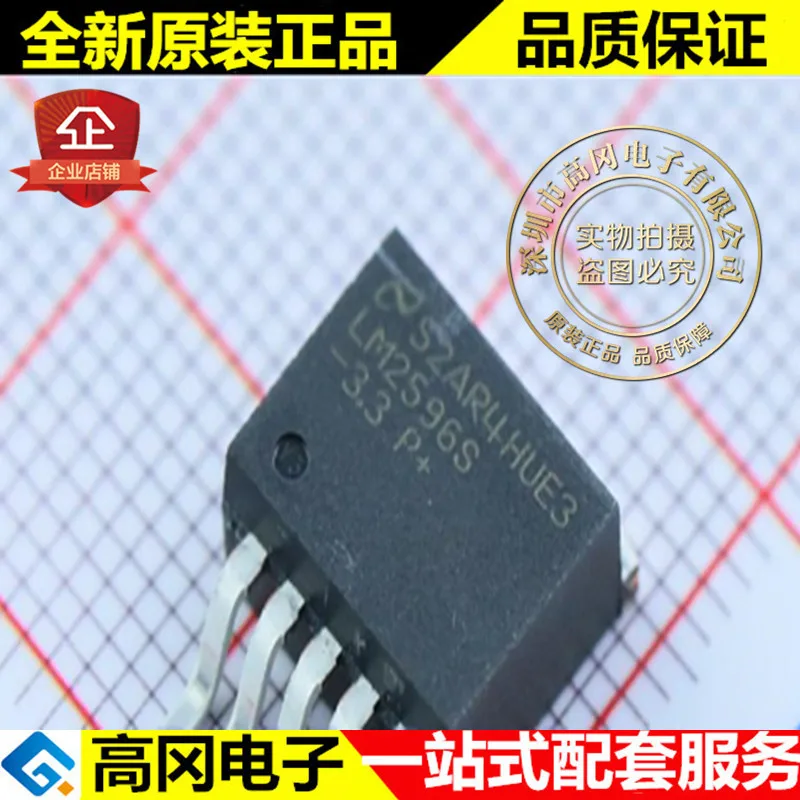 5 шт. LM2596SX 3.3 LM2596 TO263 TI 3 V|Переключатели и рычаги для авто| |