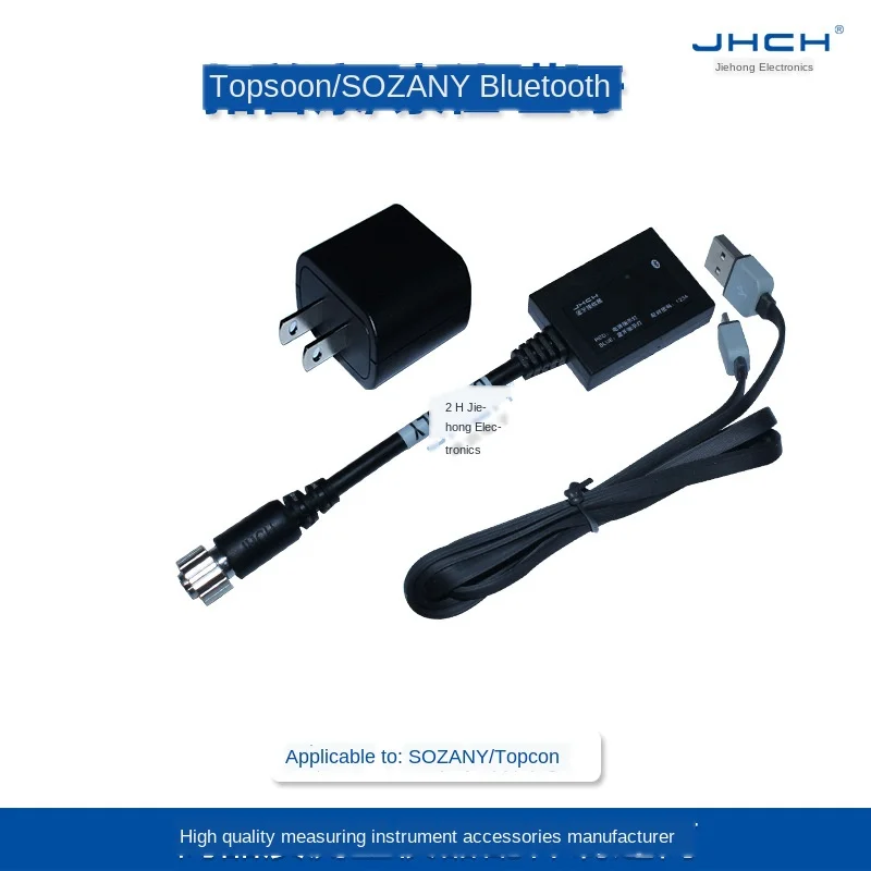 

Новый внешний беспроводной пульт дистанционного управления sojia серии тахеометр, Bluetooth, CH (полный комплект)