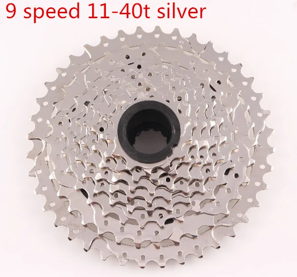 Sunracing CSM990 9 скоростной велосипед MTB кассета freewheel 9-speed 11-40T - Цвет: 11 40T Silver