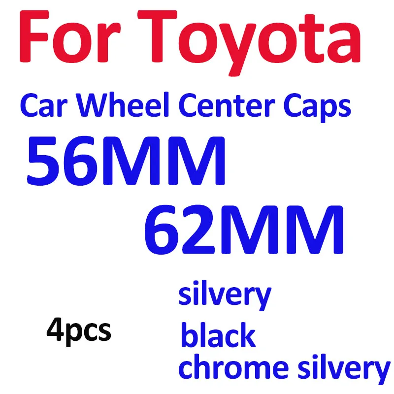4 шт. 56 мм 62 Центральная крышка колеса Крышка эмблема пыленепроницаемый значок
