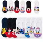 Детские носки, 5 пар Disney Микки Маус женские носки для девочек с рисунком из аниме Дональд Дак впитывает пот и хлопковые футболки для девочек; Женская носки-башмачки туфли с застежкой на лодыжке женские носки
