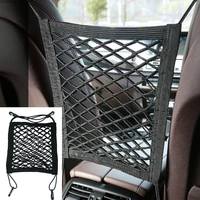 1x universal car organizer net mesh trunk goods storage seat back stowing tidying mesh in trunk bag network interior accessories