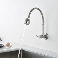 1pcs brushed nickel wall mount home kitchen filler laundry stainless steel faucet sprayer wall mount faucet