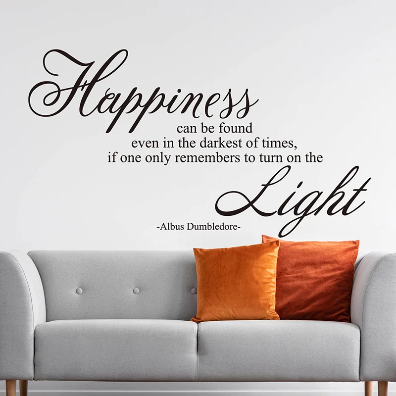 Albusdumbor Гарри П Цитата стикер на стену о счастье винил домашний декор Детская