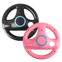 2pcs mulit colors for mario kart racing wheel games console steering wheel for wii remote game controller