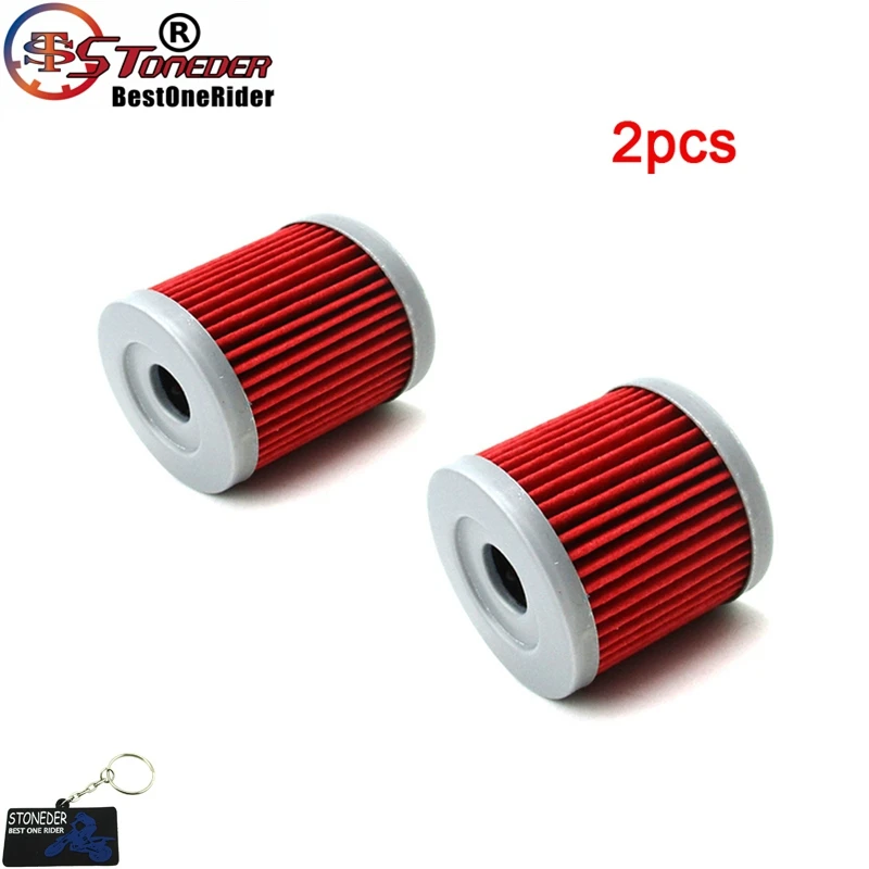 2pcs STONEDER масляный фильтр для SUZUKI AN400 150 125 UX150 UX125 UH200 UH125 AN400 GZ125 LTZ90 DR125SM DF9.9MS DF15MS UC150 GS125 - Цвет: 2pcs