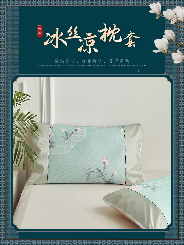 

Summer Silk Pillow Case Elegant Comfort Soft Satin Embroidery Pillow Case Durable Print Funda Almohada Home Textile DI50ZT