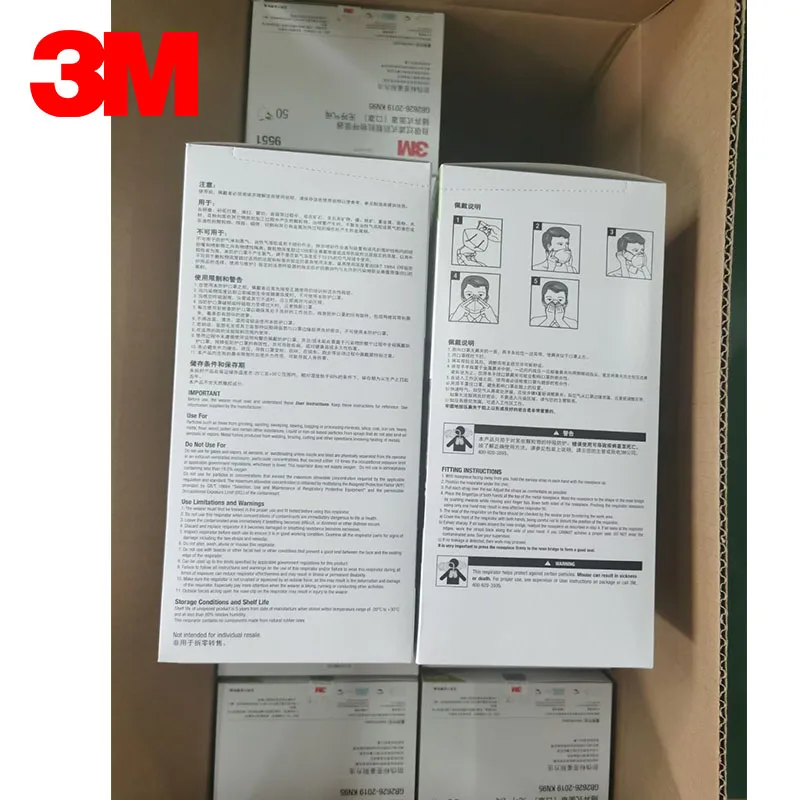 

50pcs/box 3M 9551 Mask KN95 Respirator Earloop 9501 Updated Anti-haze Protective Masks Anti-particles Filter Material