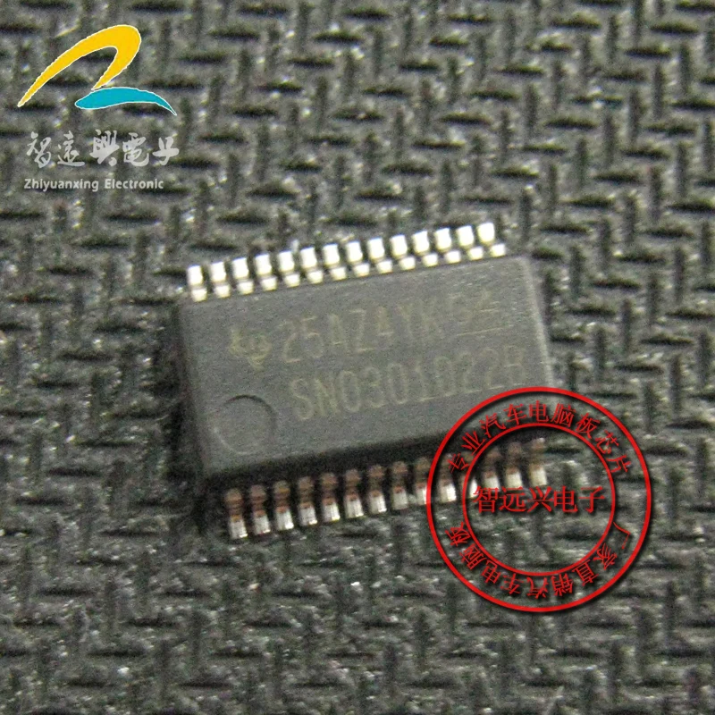 

20 шт. SN0301022B Новый