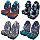 AIMAAO Egasus Skull, Tie Dye,custom Two (цельнокроеный) чехол для автомобильного сиденья, пользовательский узор, аксессуары GM, набор подушек