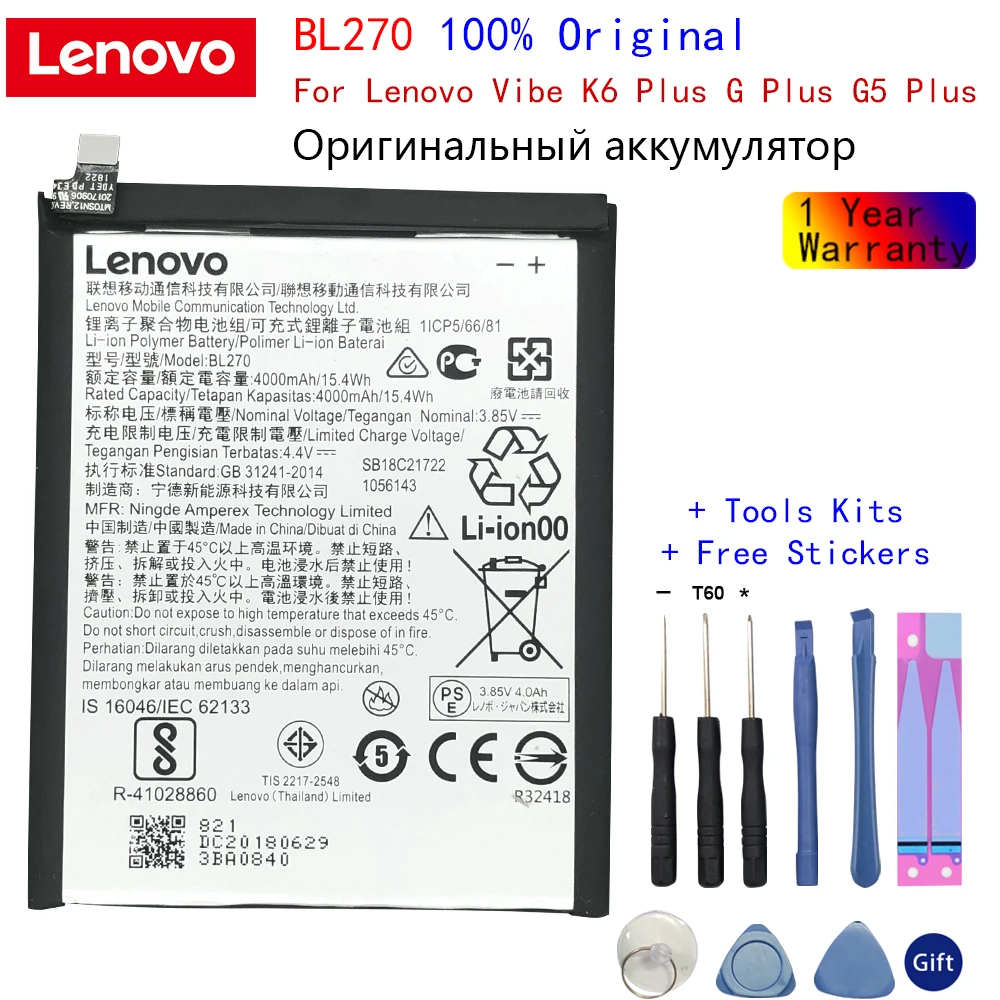 

100% Оригинальный аккумулятор BL270 4000 мАч для Lenovo K6 Note K53a48 Vibe K6 Plus G Plus G5 Plus аккумулятор + наборы инструментов
