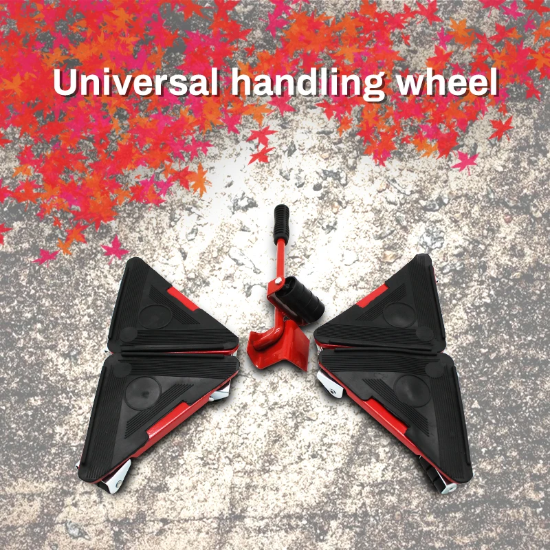 Переносное универсальное колесо подвижный шкаф диван стиральная машина