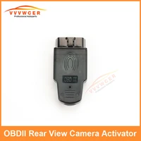 rearview camera activator obd 2 for vw for audi a3 a4 for skoda mqb pq system open reversing image activator