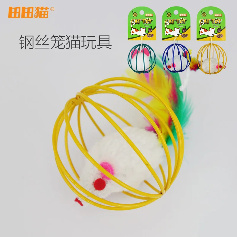 Nip Cat Toy Mouse Pet Toys Ball Interactive Track Teaser Chase Funny Kitten Turntable Stuff Drapak Dla Kota Play EE50Wj |