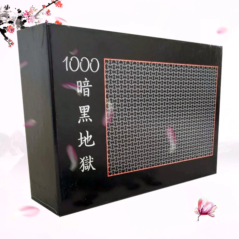 

Пазл детский из черного дерева, 1000 шт.